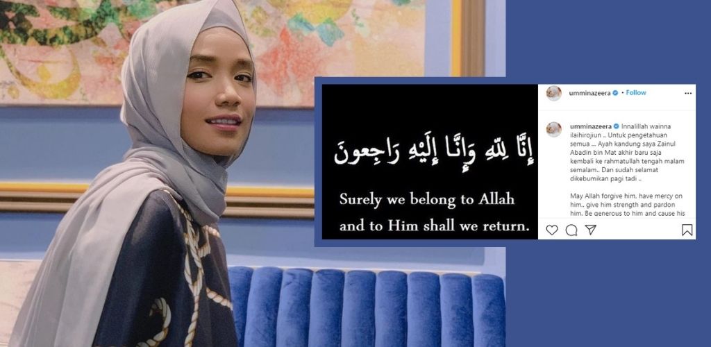 Ummi Nazeera - SinarPlus
