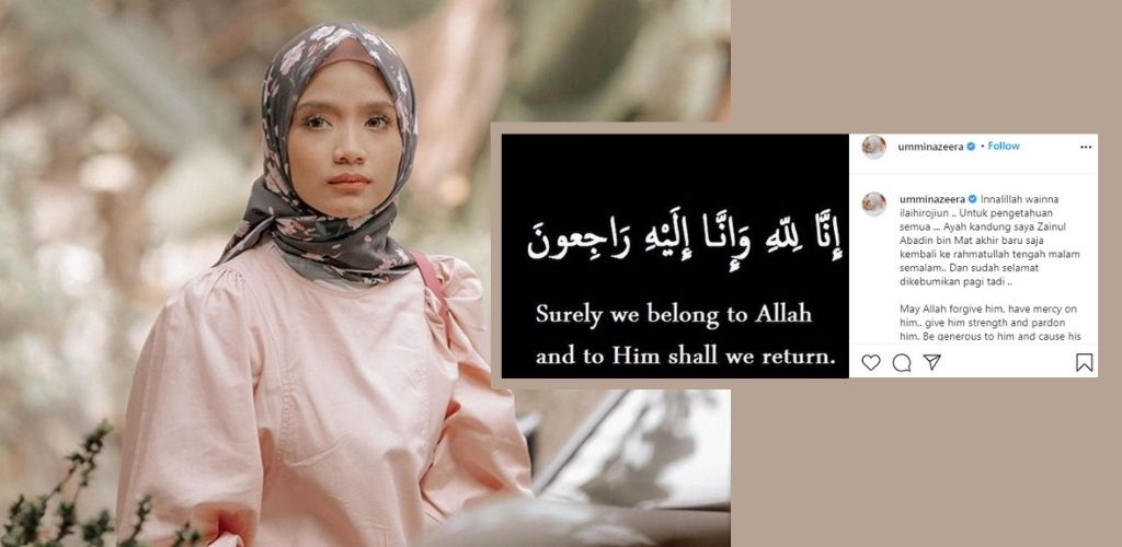 Ummi Nazeera - SinarPlus