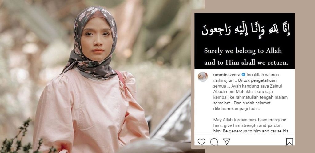 Ummi Nazeera - SinarPlus