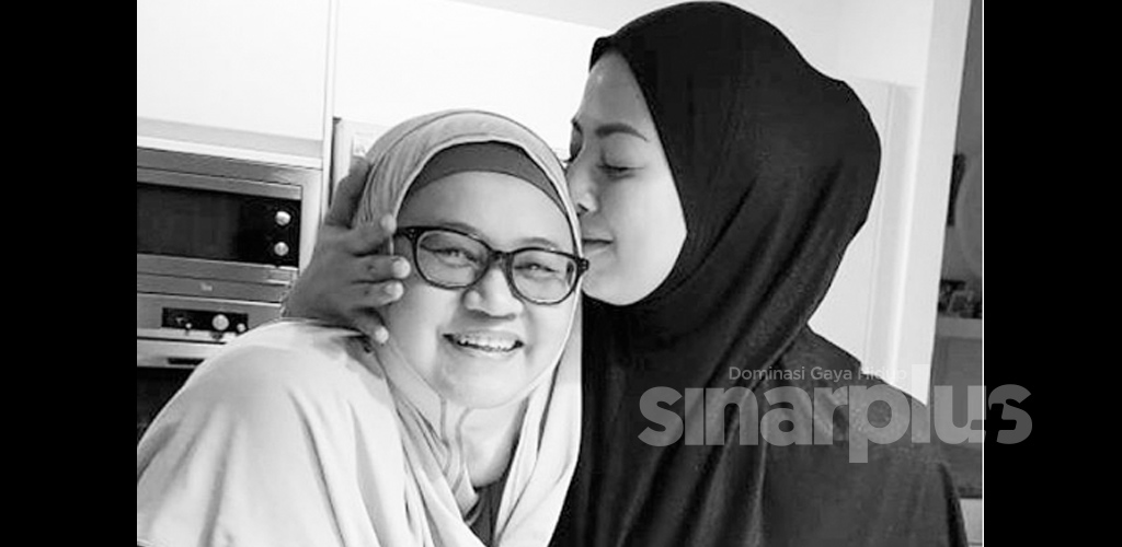 AL-FATIHAH. Isteri pertama Datuk Saiful Nizam Mohd Yusoff yang juga madu Datuk Nurulhidayah Ahmad Zahid telah meninggal dunia pada 4.16 pagi ini.