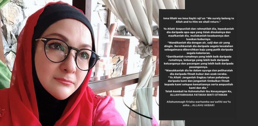 Datuk Ziela Jalil - SinarPlus