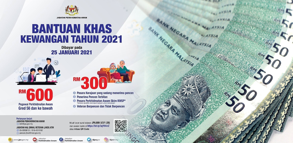 Bantuan khas penjawat awam RM600 dibayar 25 Januari ini