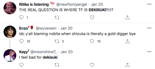 nobita