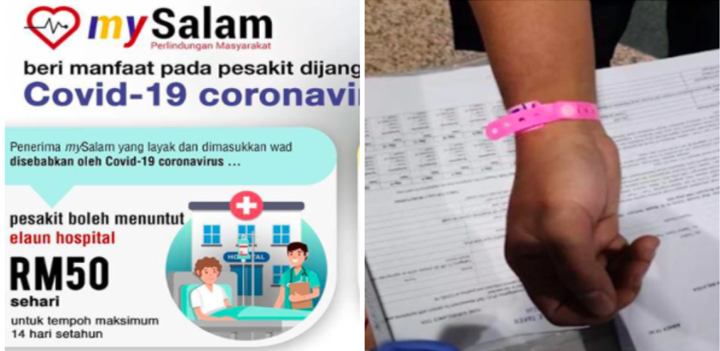Cara buat tuntutan RM50 daripada mySalam jika dimasukkan ke hospital akibat Covid-19