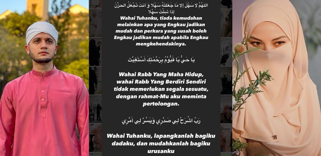 Neelofa & Haris Ismail 01