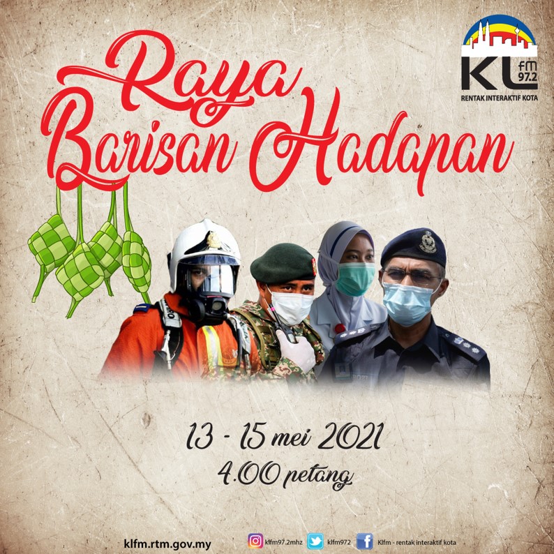 Raya Barisan Hadapan