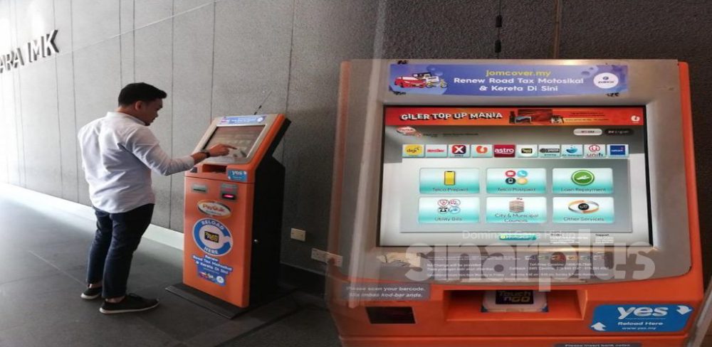 Tak susah dah nak renew roadtax, guna jer kiosk pertama di Malaysia