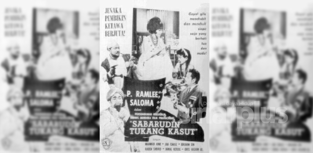5 filem karya P. Ramlee tidak dapat ditayangkan di kaca TV, banyak sebab yang ramai tak tahu