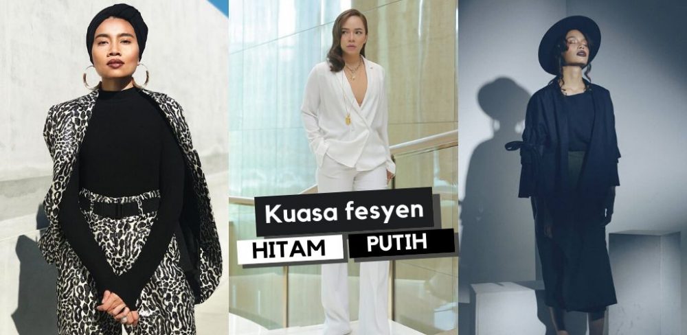 Kuasa fesyen (1)