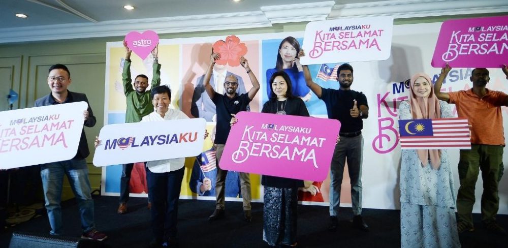 Malaysiaku Kita Selamat Bersama
