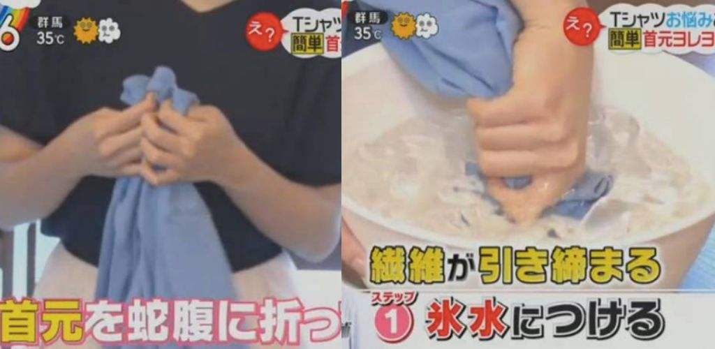 Cara ‘Repair’ Leher Baju T-Shirt Kembang Dari Pakar Dobi Jepun