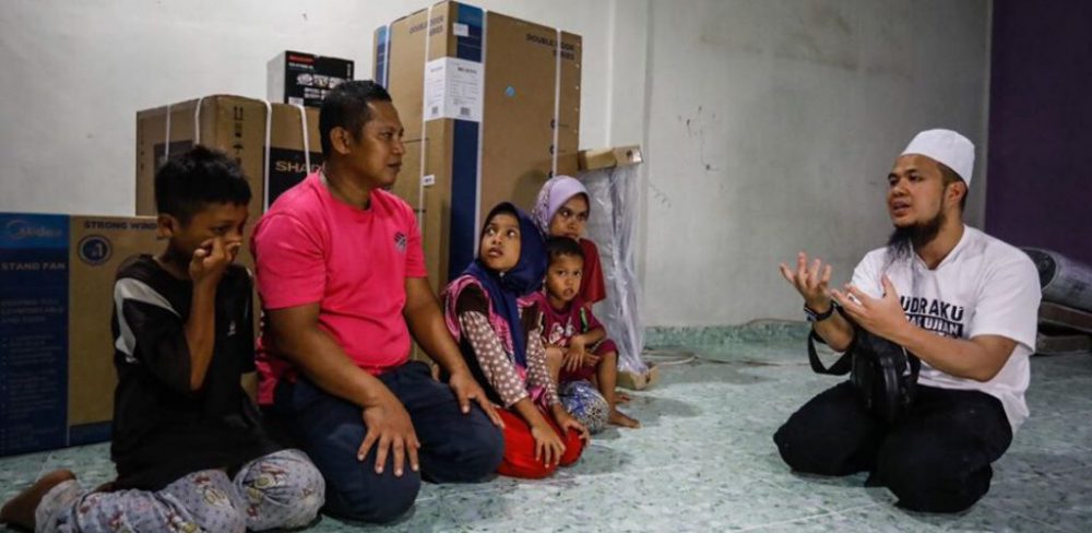 ebit bantuan