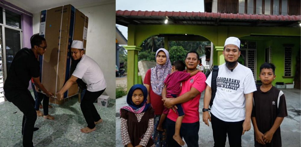 ebit bantuan