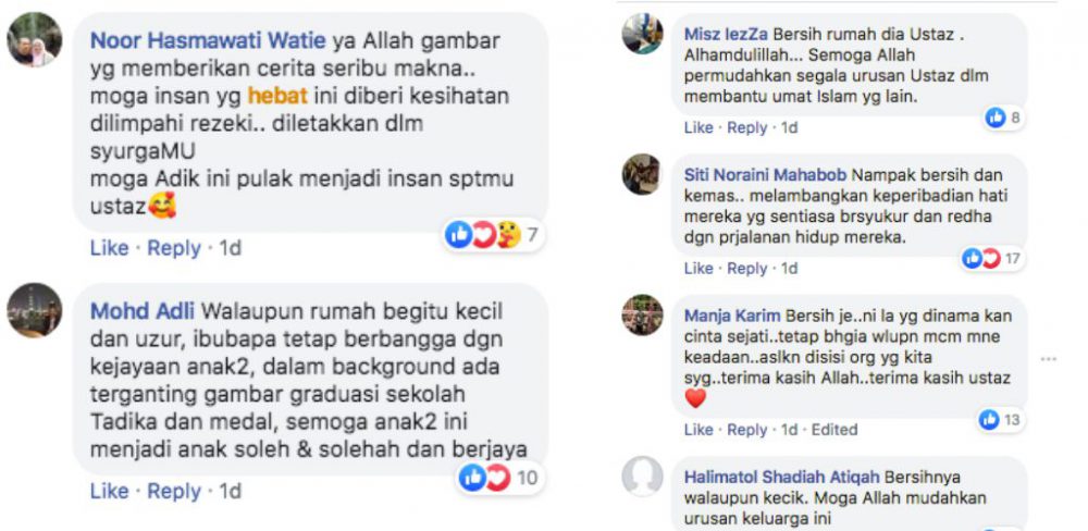 ebit bantuan