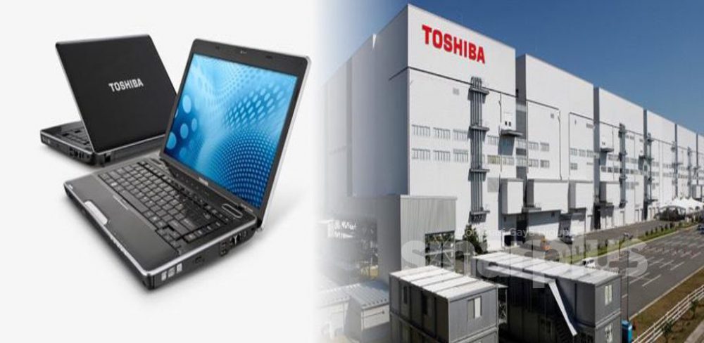 BAGI pengguna komputer riba, jenama Toshiba bukan lagi asing bagi mereka. Walau banyak pesaing lain dalam pasaran, ketahahan komputer riba jenama tersebut membuatkan ia masih menjadi pilihan ramai.