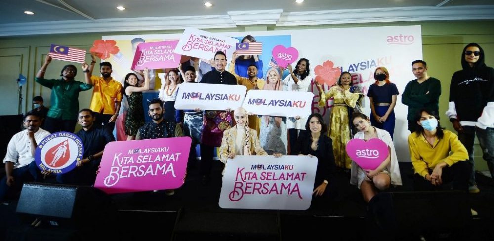 Malaysiaku Kita Selamat Bersama - Sinar Plus