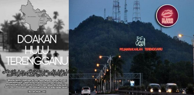 #SiBibirMerah Keadaan banjir makin buruk, doakan Hulu Terengganu...