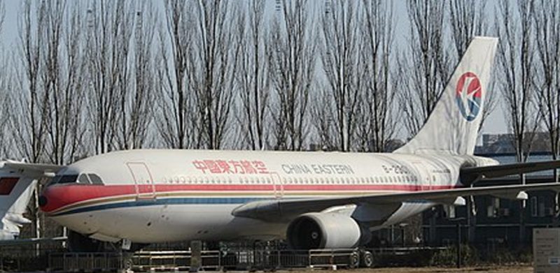 Pesawat China dengan 132 penumpang terhempas, 10 fakta berkaitan