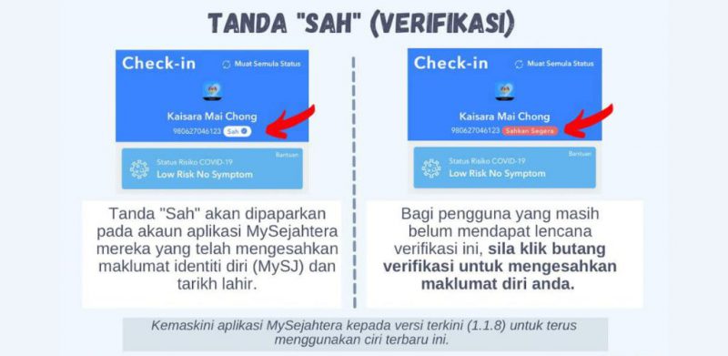 MySejahtera verifikasi (2)