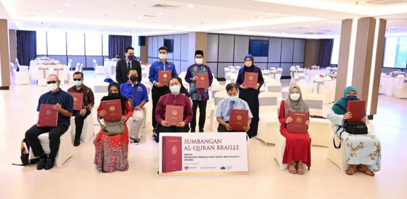 Siti Khadijah Al Quran Braille