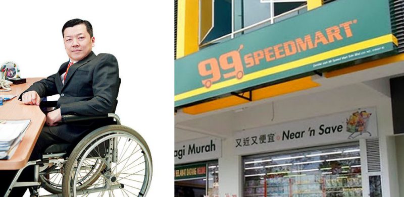 99 Speedmart (2)