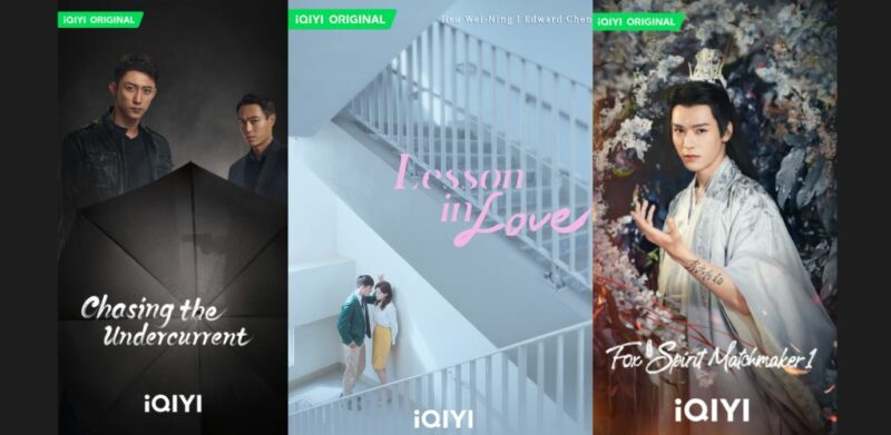 iQIYI - 01