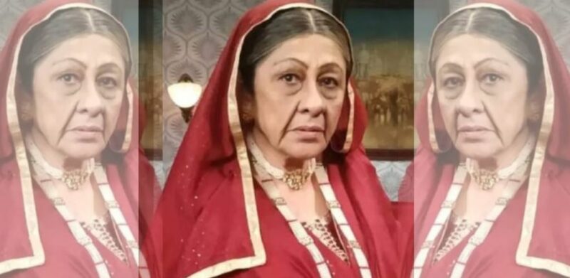 Veena Kapoor - masih hidup