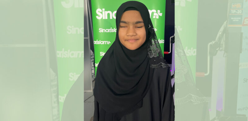 AISYAH