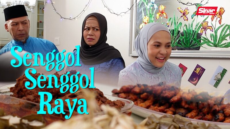 TAMNEL KDEB RAYA PESBUK YUTUB