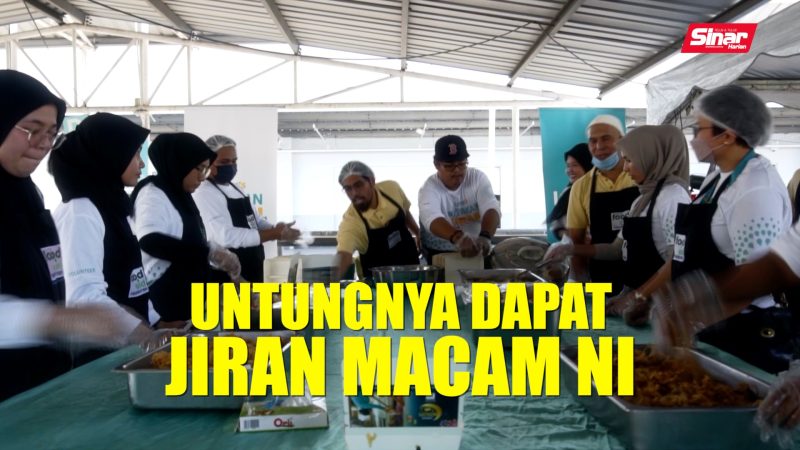 TAMNEL LOTUS MANJUNG PESBUK YUTUB