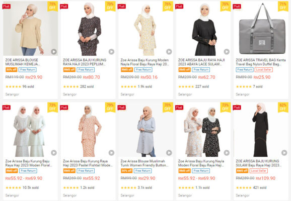 shopee rajahaji
