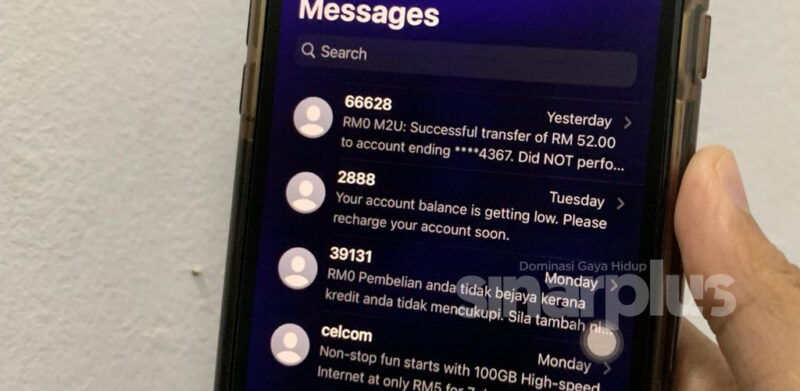 SMS