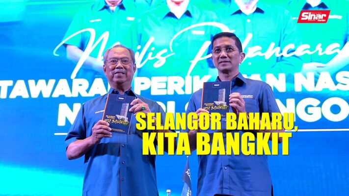 tamnel TAWARAN PN PESBUK YUTUB (1)