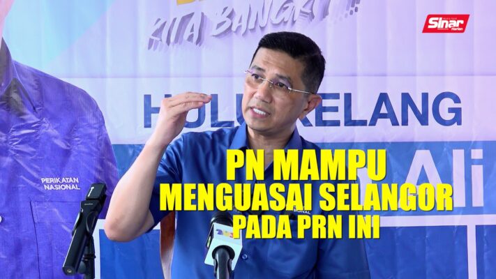 tamnel azmin ali part 2 PESBUK YUTUB