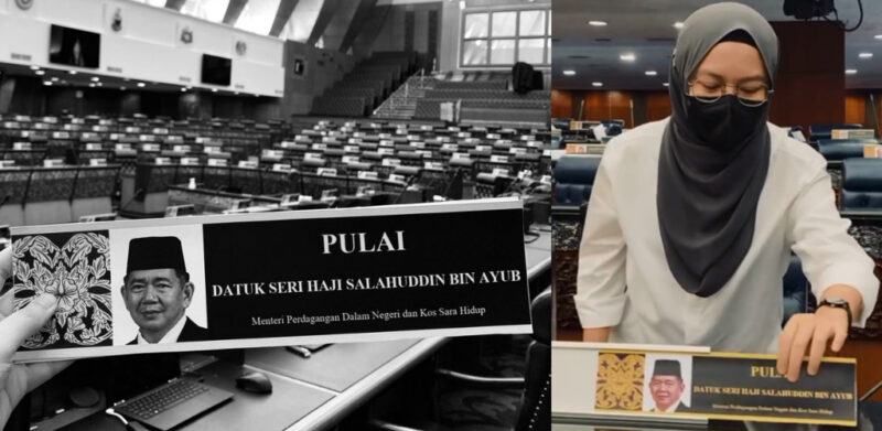 'Sayu & sebak', selepas 2 minggu kematian, anak perempuan Salahuddin cabut plat nama ayah di Parlimen