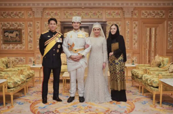 Anakanda Sultan Brunei Mateen
