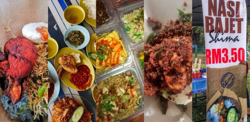 harga rahmah