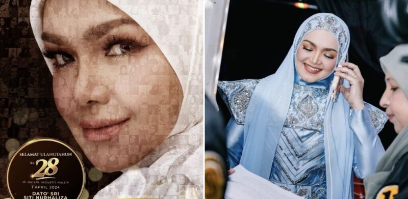 Gelaran Biduanita Negara, ini 4 sebab kenapa Siti Nurhaliza patut terima. ‘Tak mengharap, berbesar hati orang bagi’